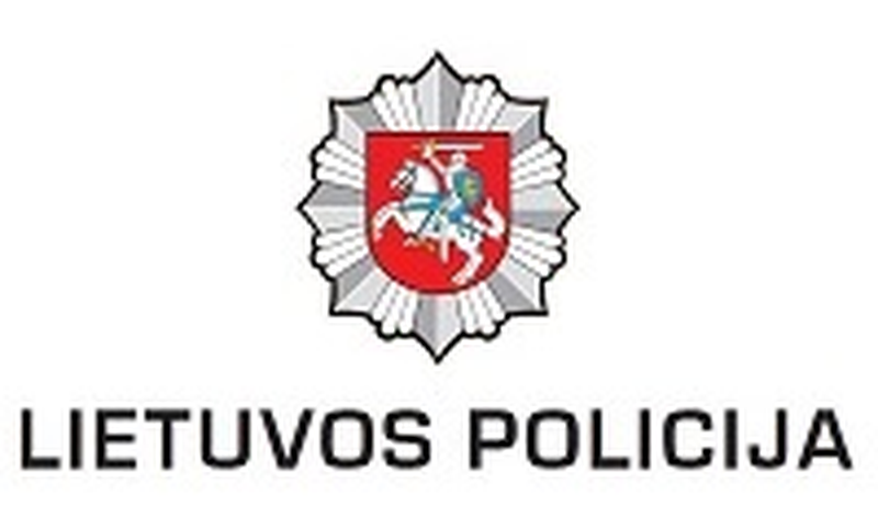 Policija